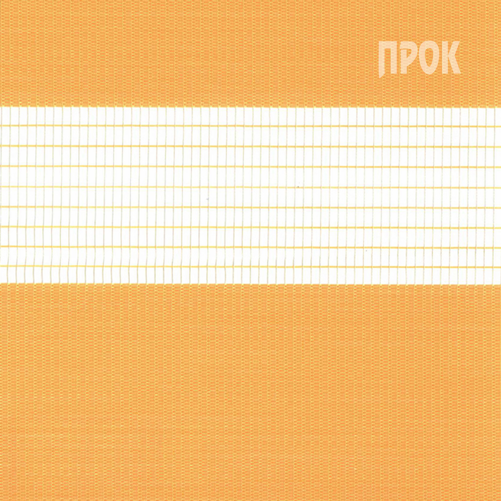 SECRET DN - 205
